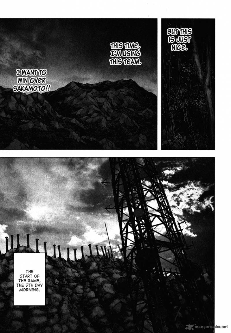 btooom_52_44