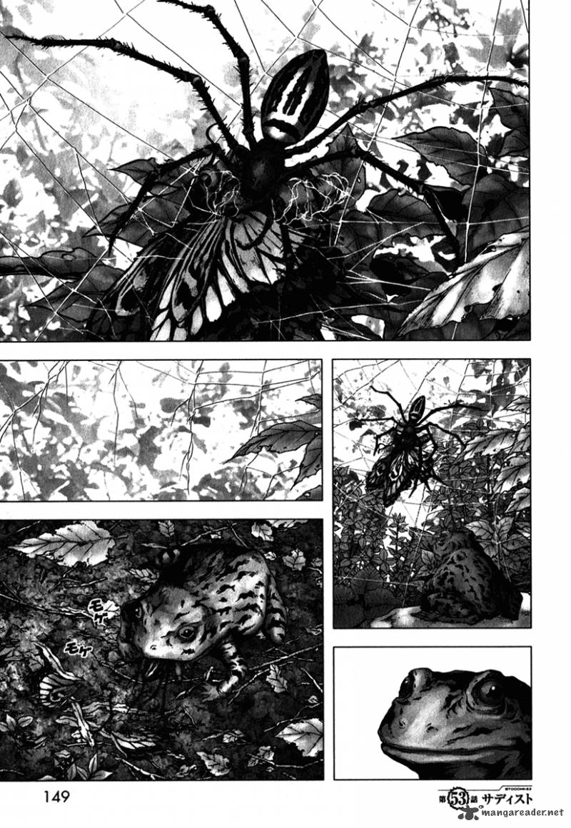 btooom_52_48