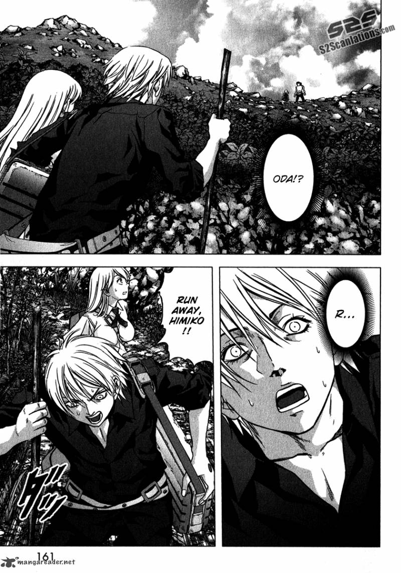 btooom_53_11