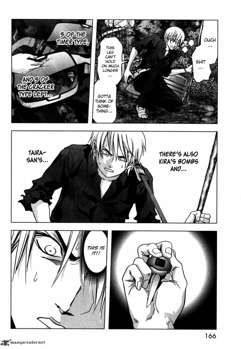 btooom_53_16