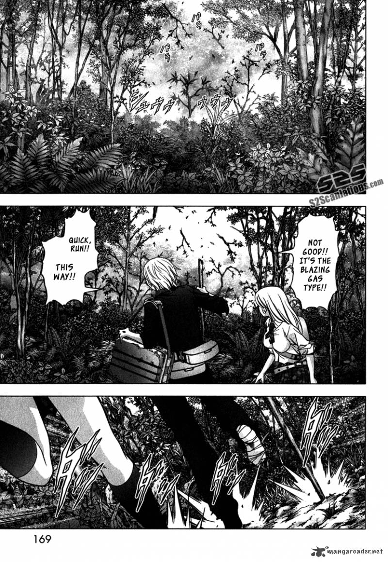 btooom_53_19