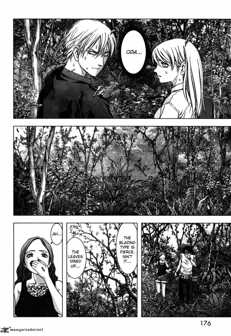 btooom_53_26