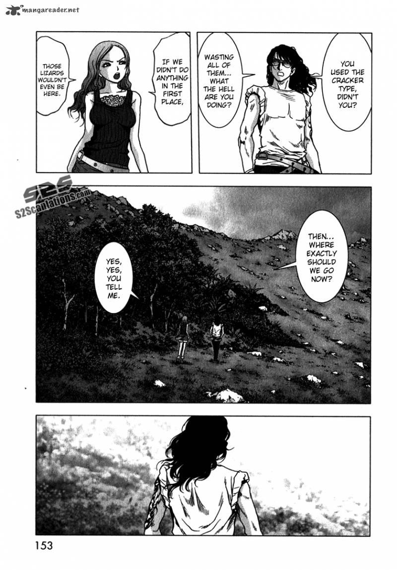 btooom_53_3