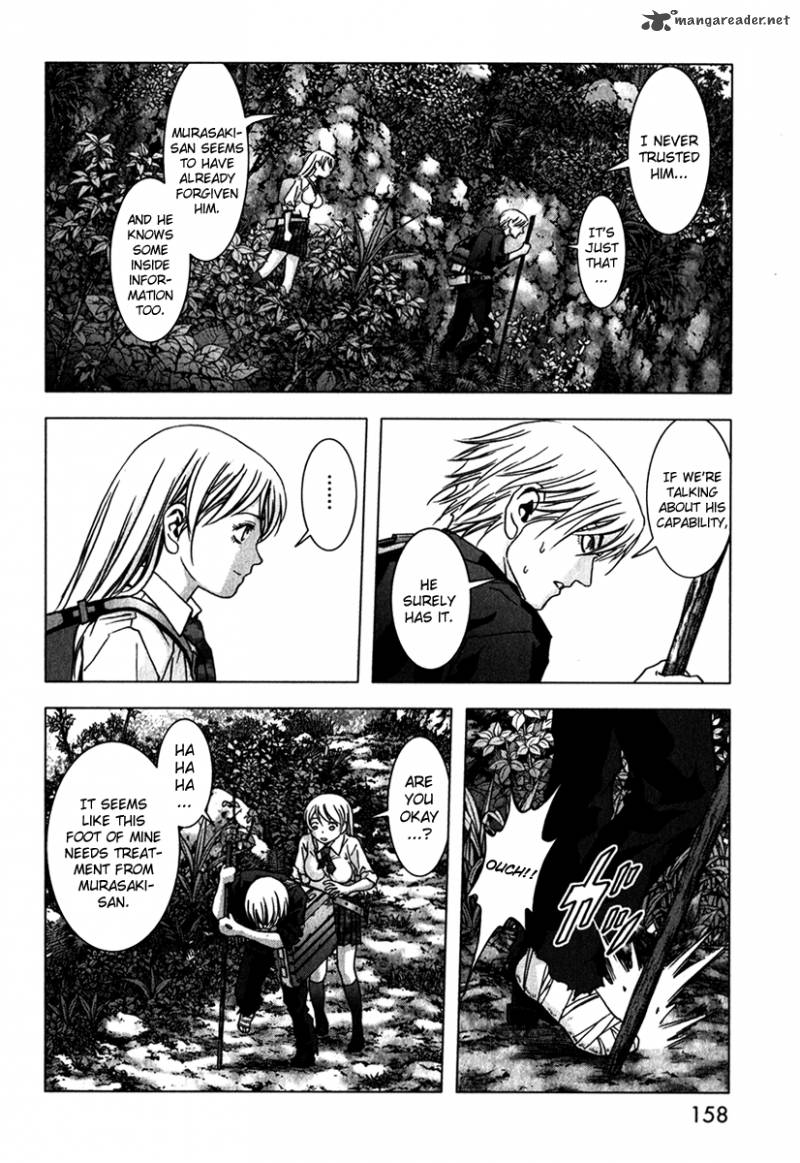 btooom_53_8