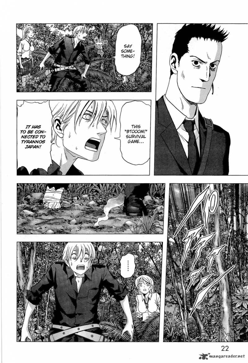 btooom_54_21