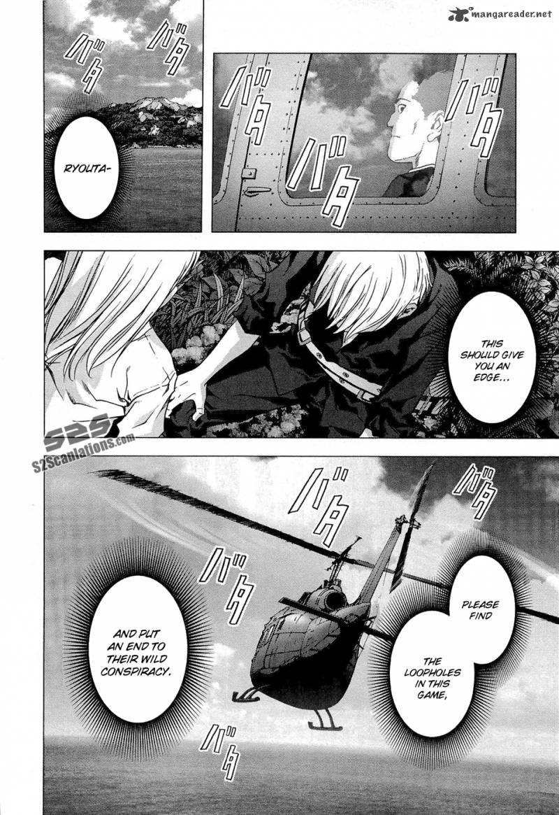 btooom_54_50