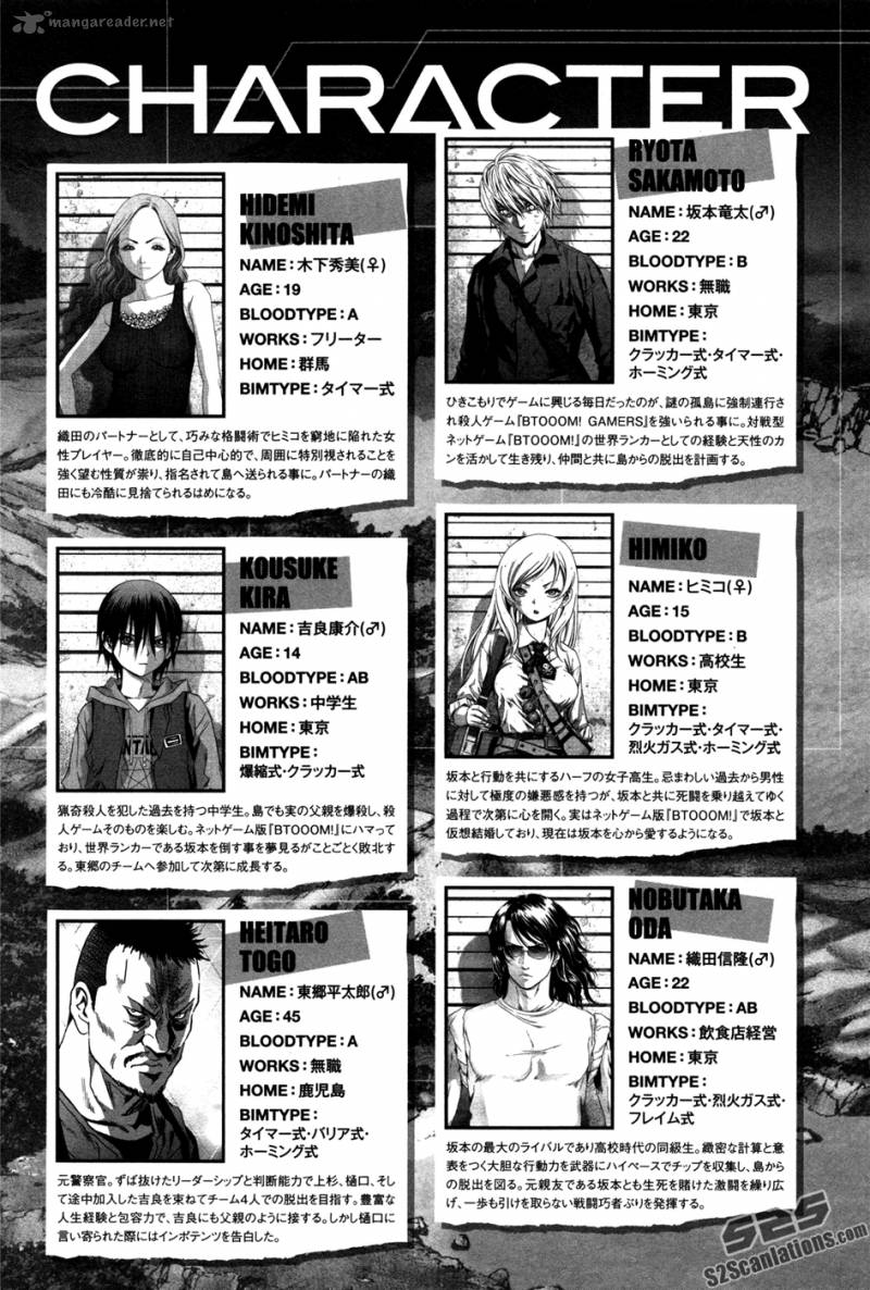 btooom_58_15