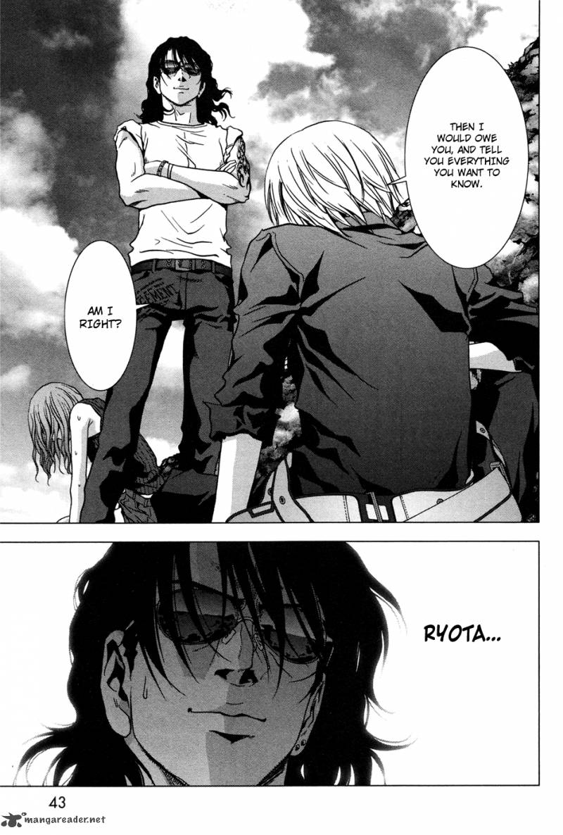 btooom_58_53