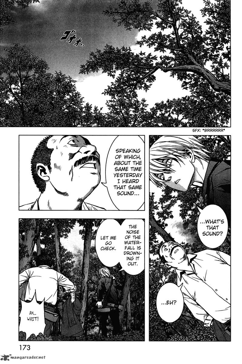 btooom_6_14