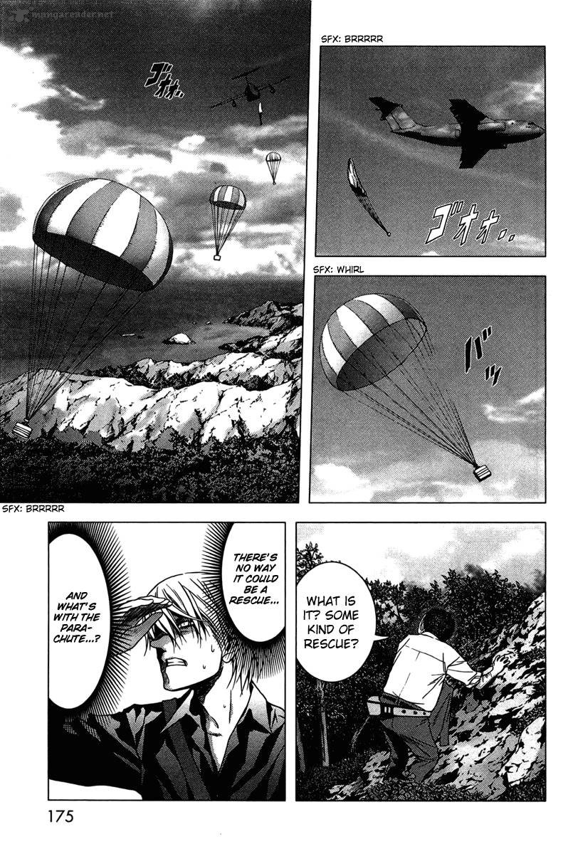 btooom_6_16