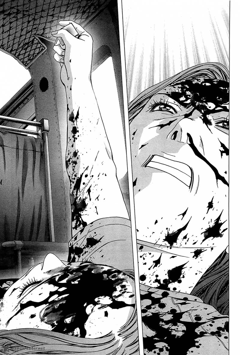 btooom_64_42