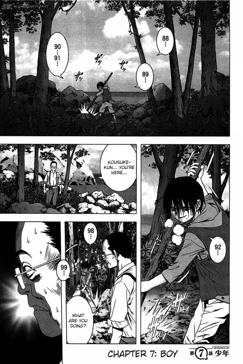 btooom_7_12