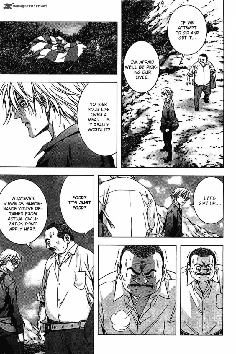 btooom_7_21