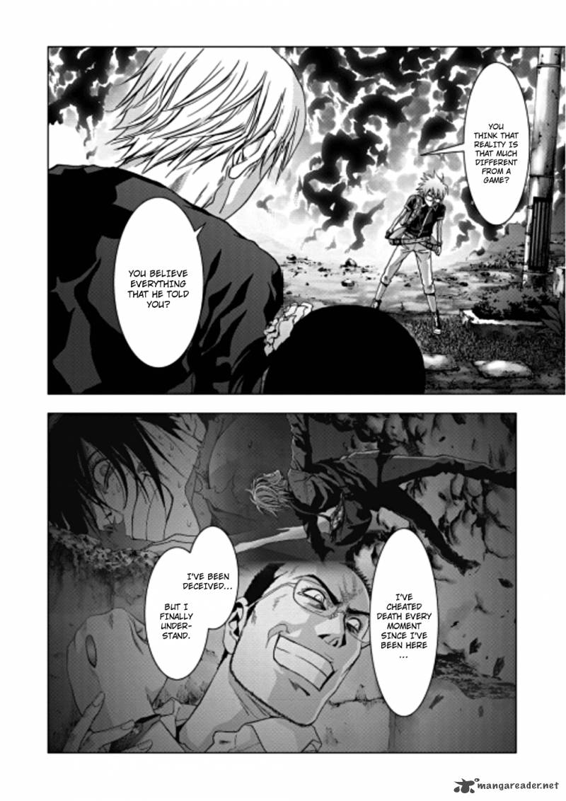 btooom_71_22