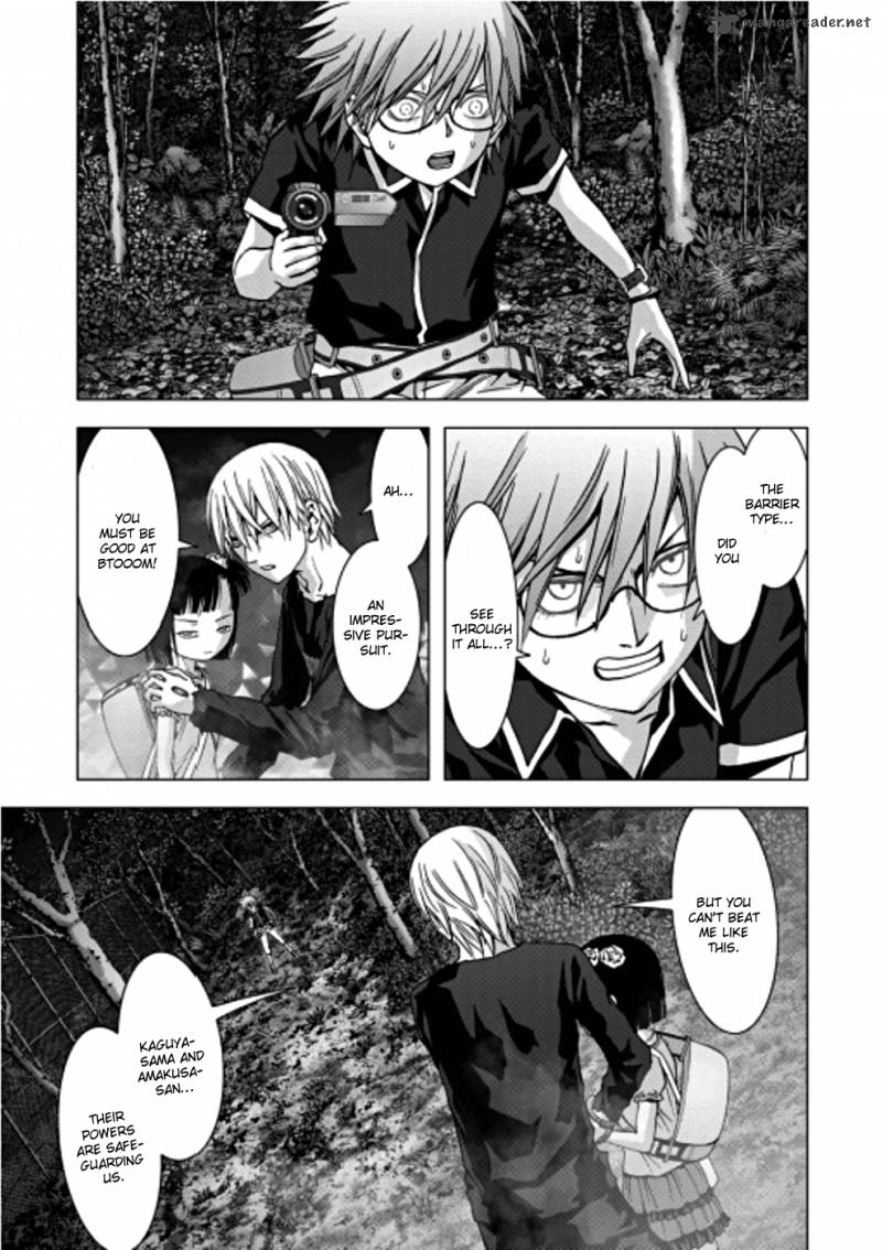 btooom_73_3