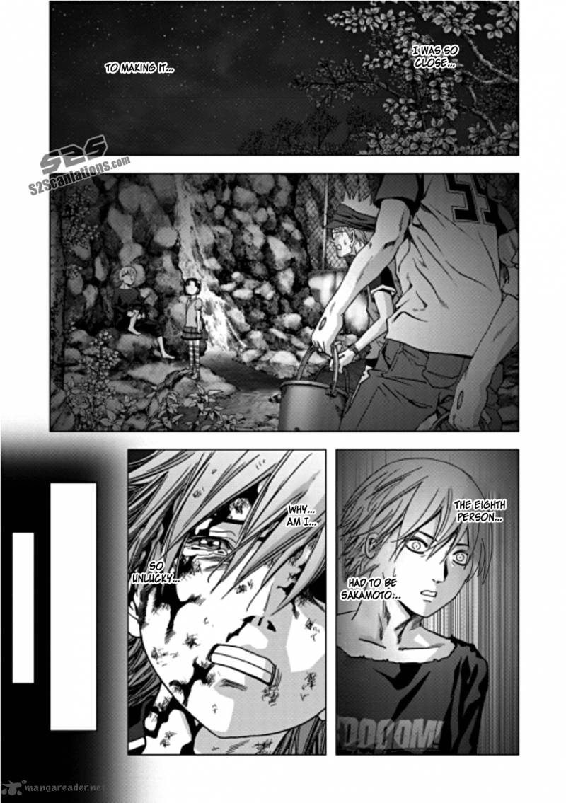 btooom_73_34