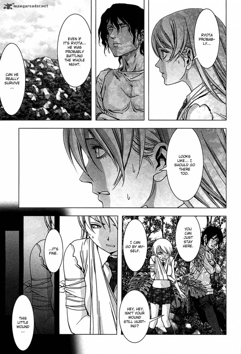 btooom_74_11