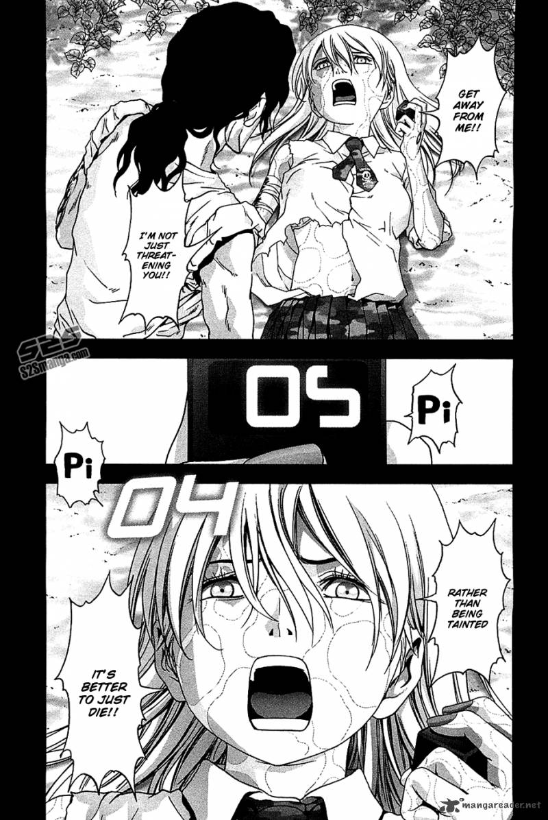 btooom_74_18