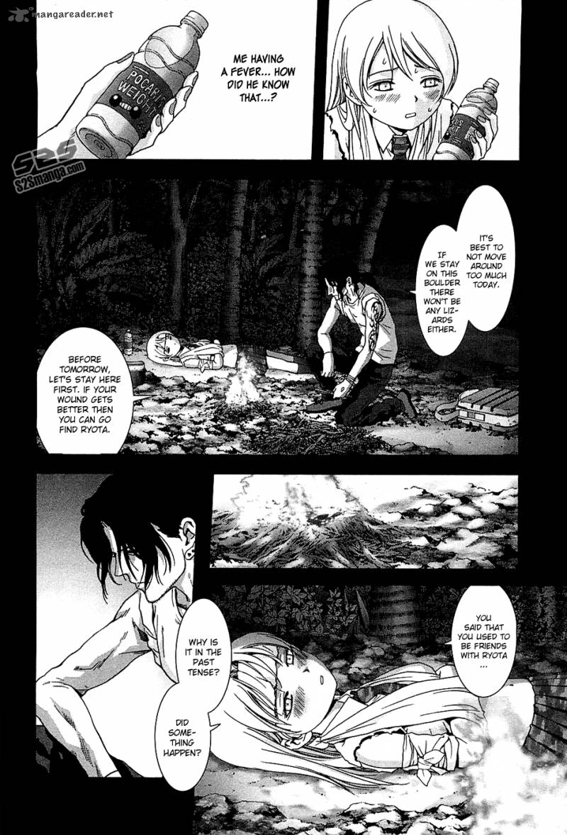 btooom_74_30