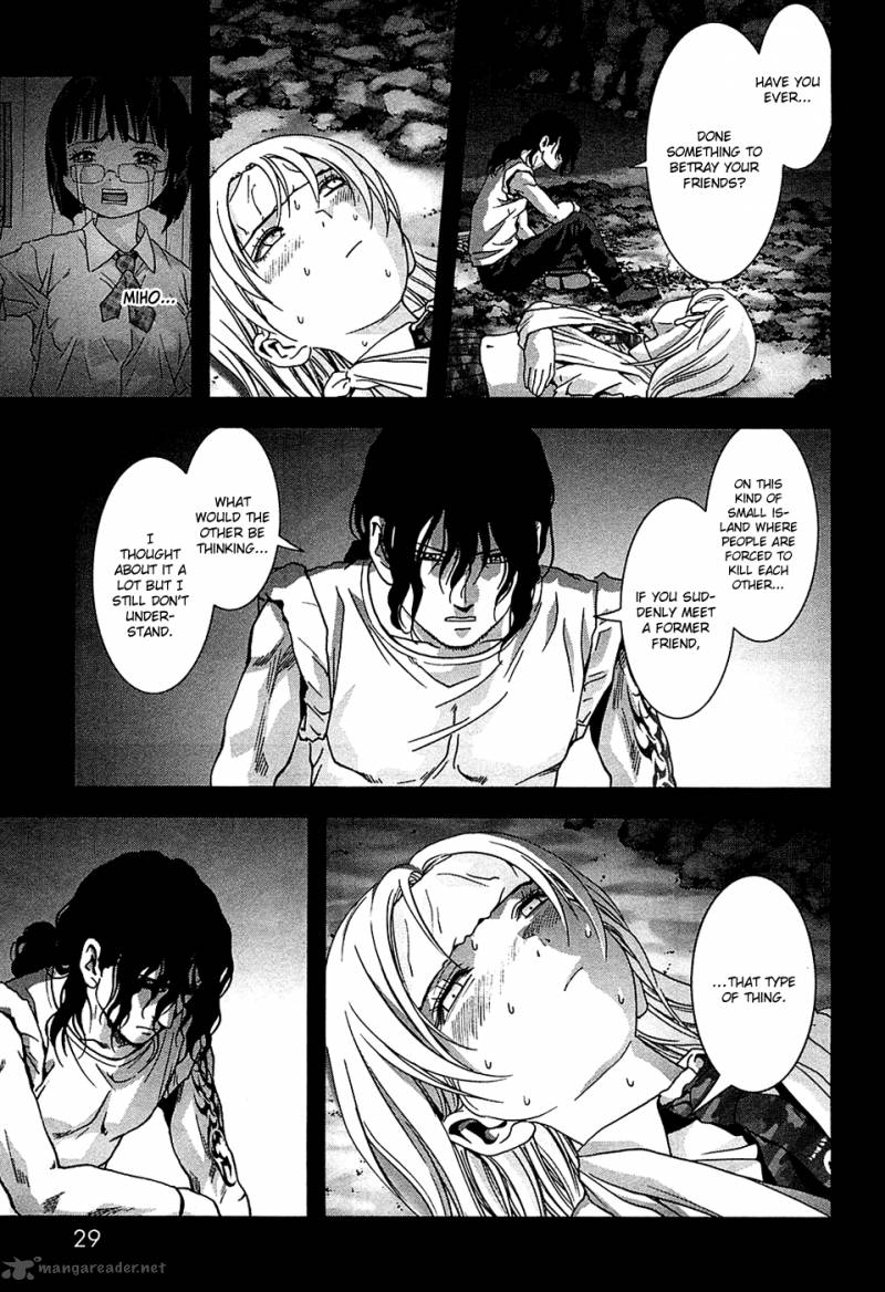 btooom_74_31