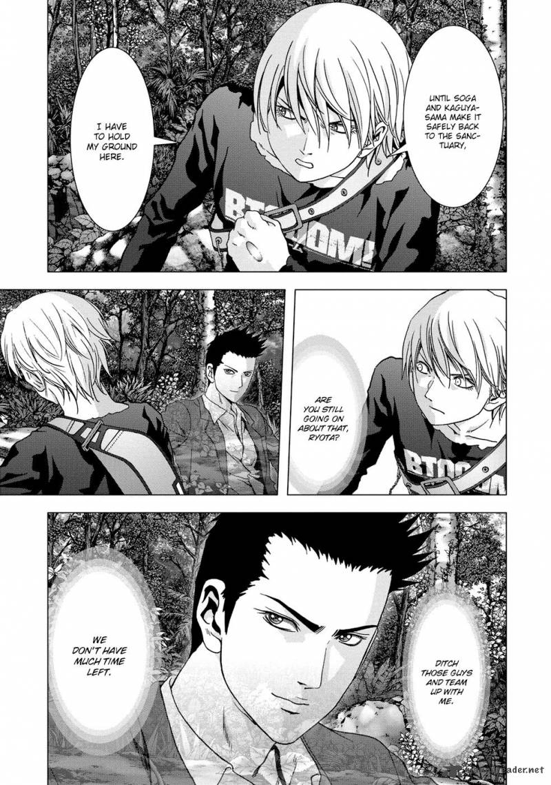 btooom_80_7
