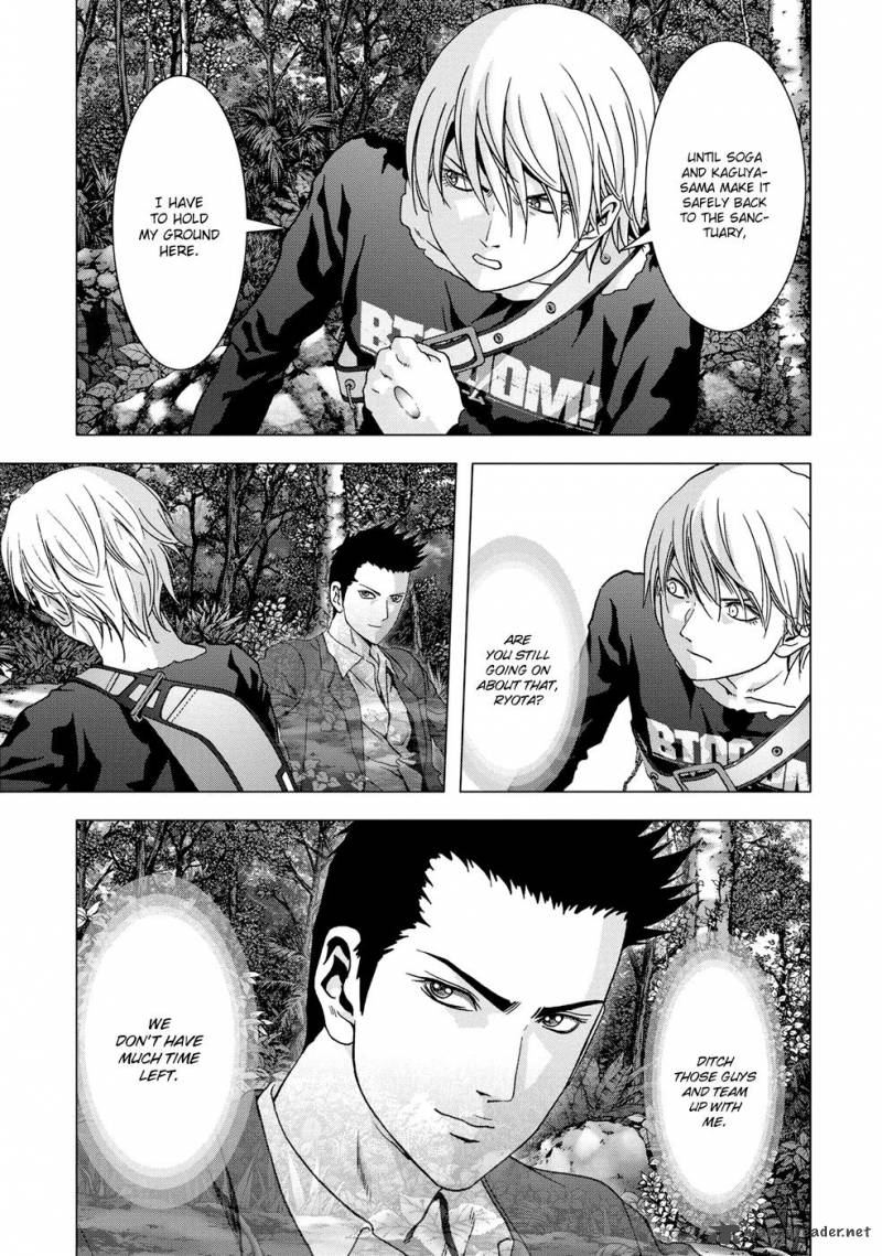 btooom_80_7