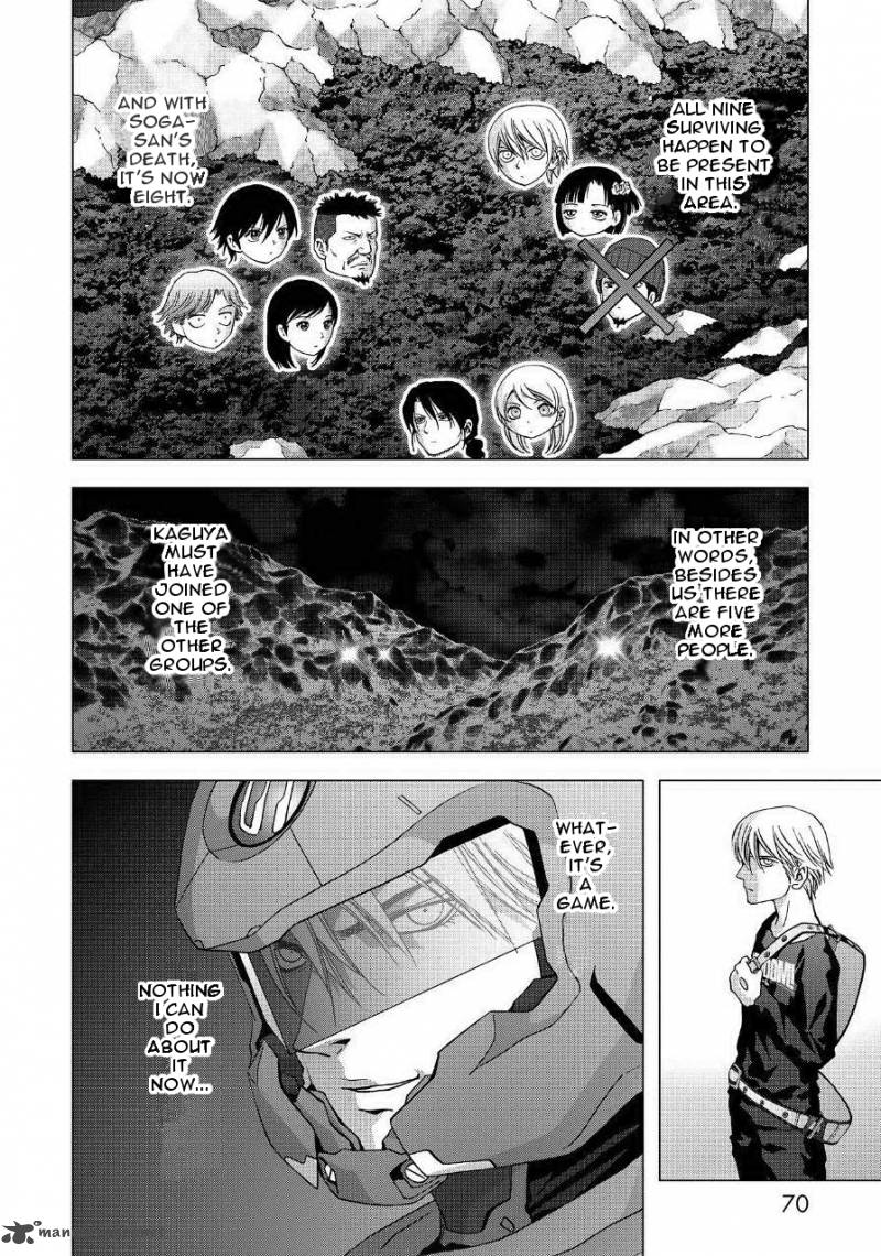 btooom_83_16