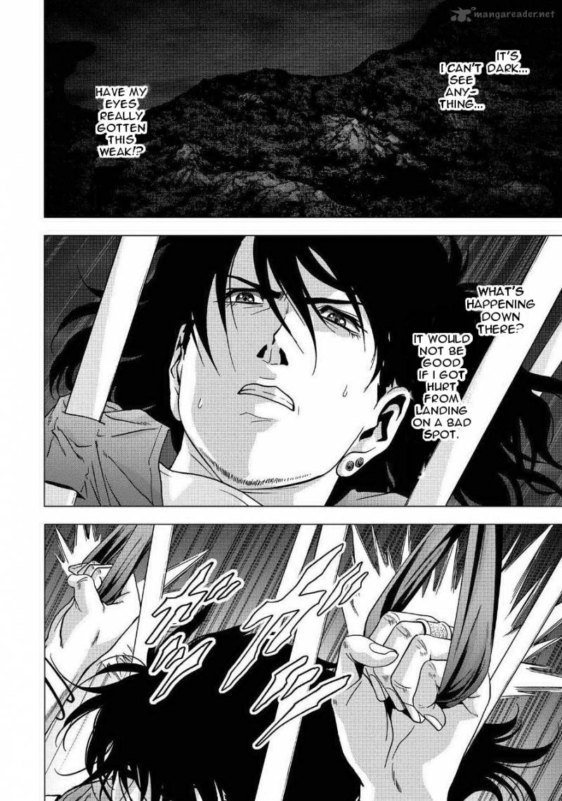 btooom_84_36