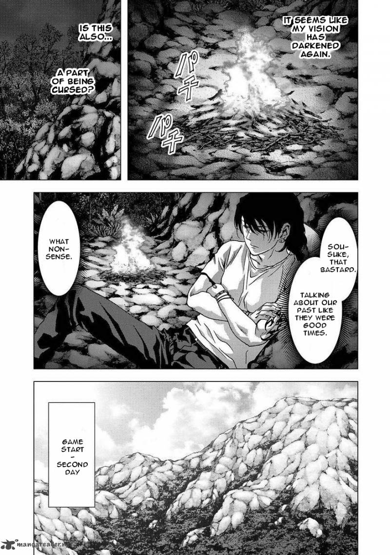 btooom_86_23