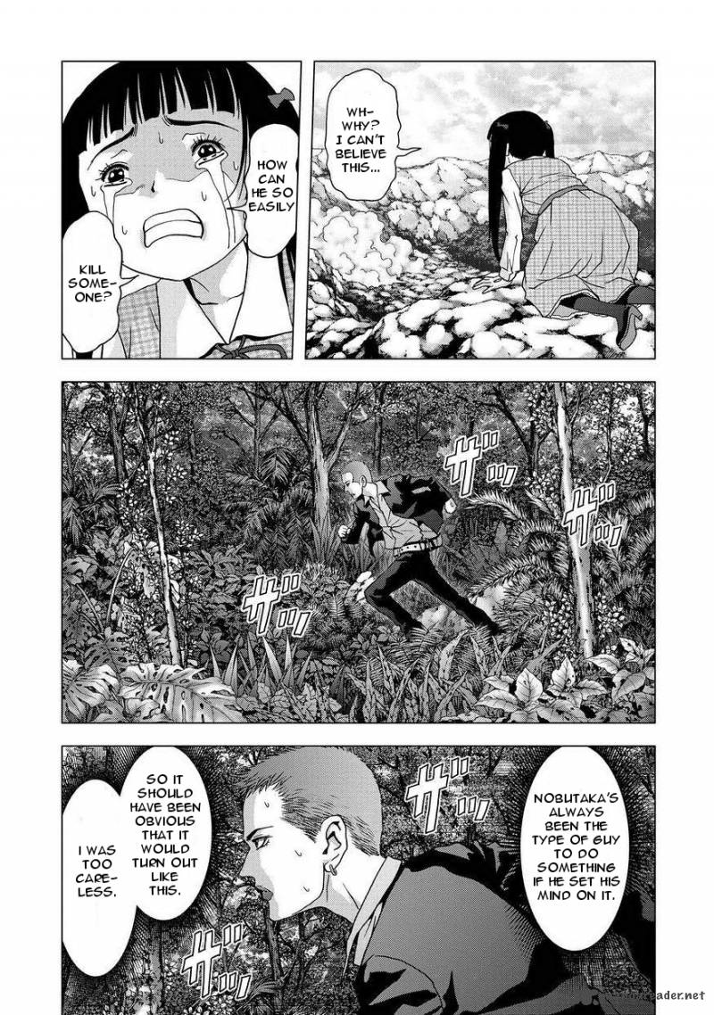 btooom_86_31