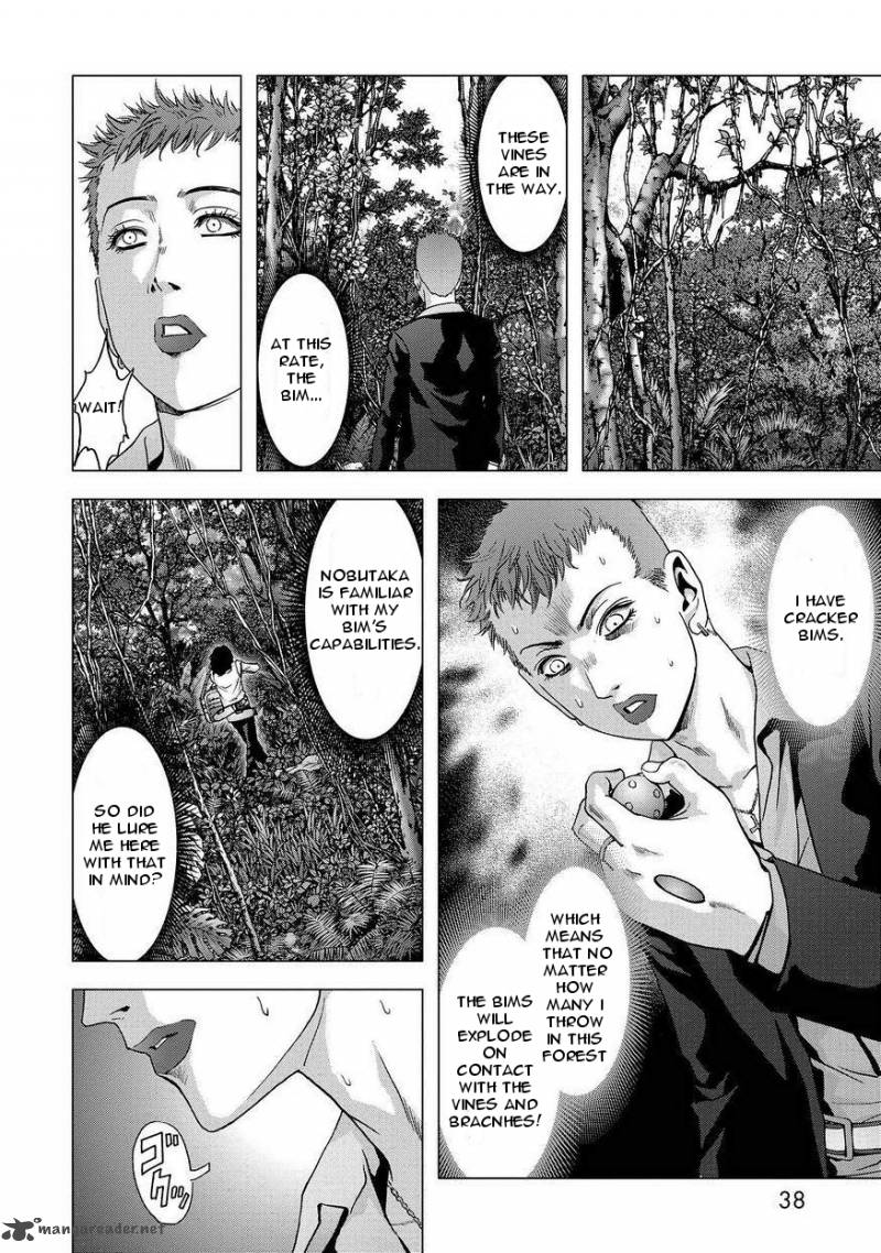 btooom_86_38