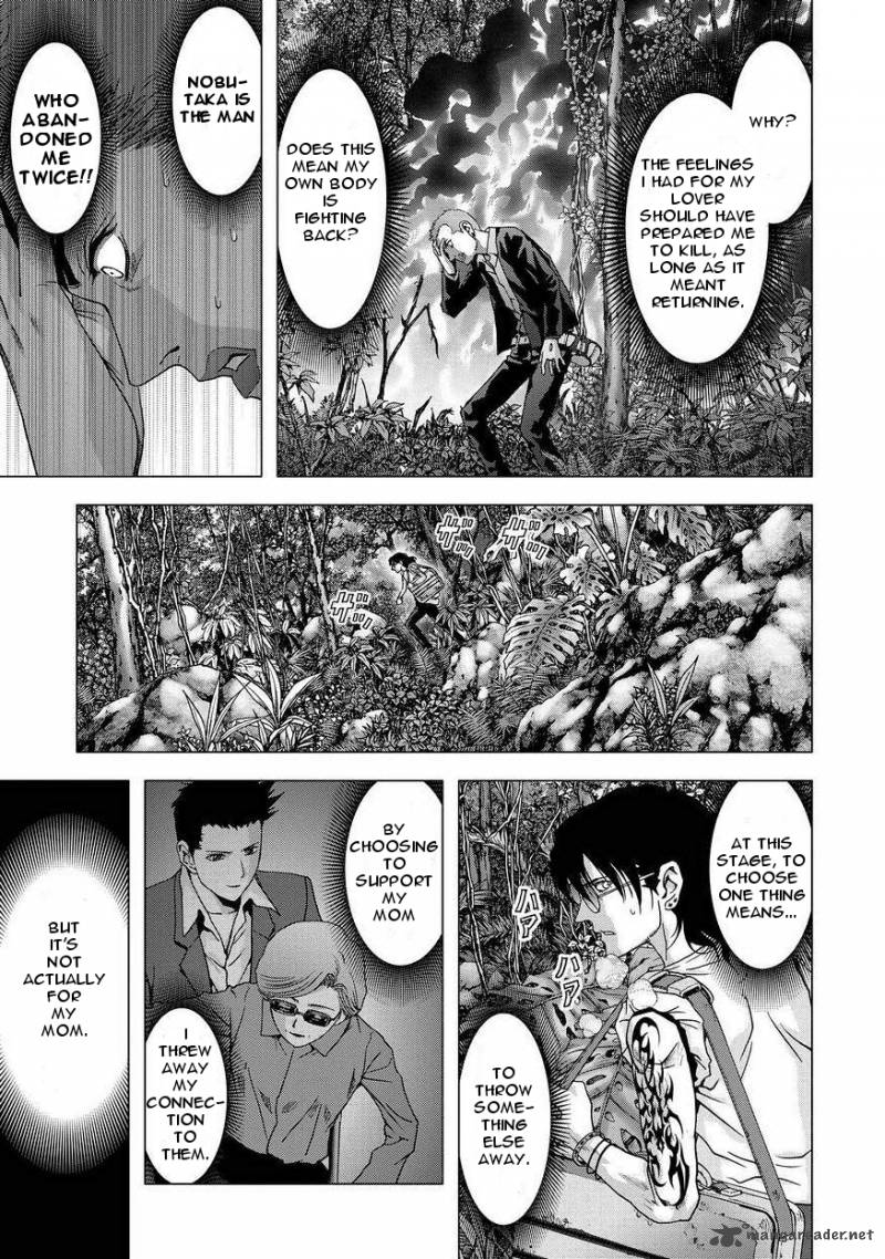 btooom_86_41