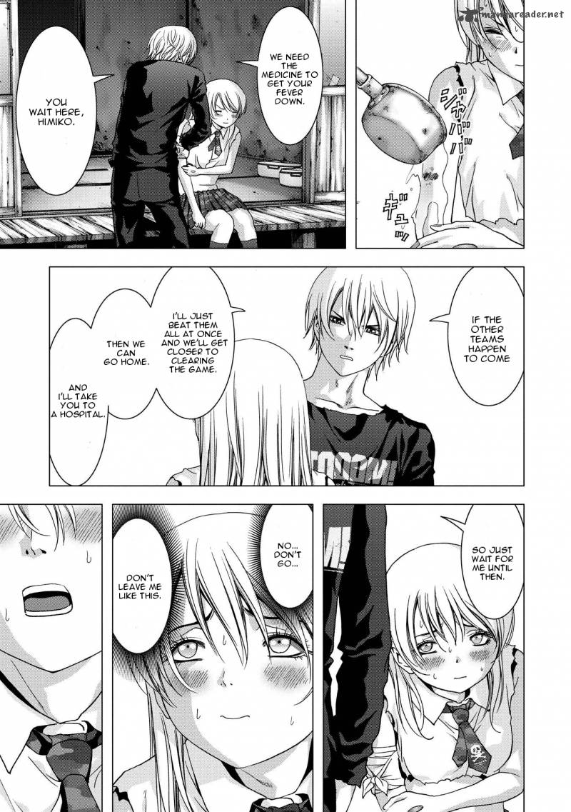 btooom_87_33