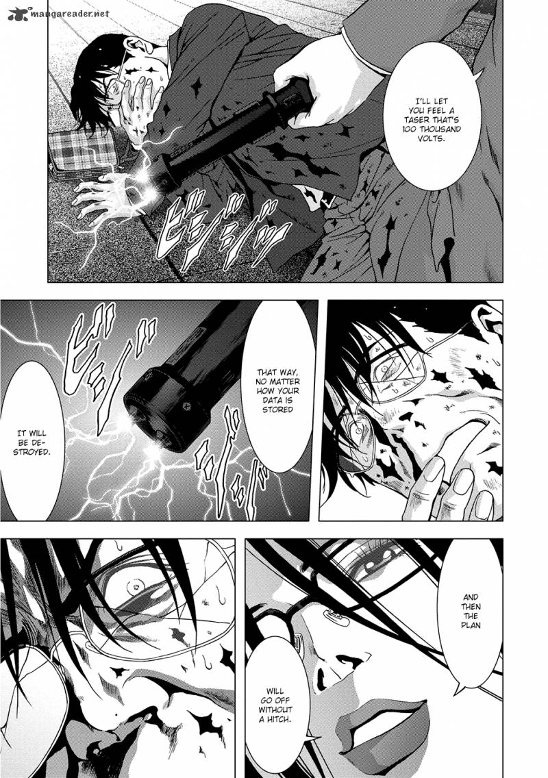 btooom_88_42