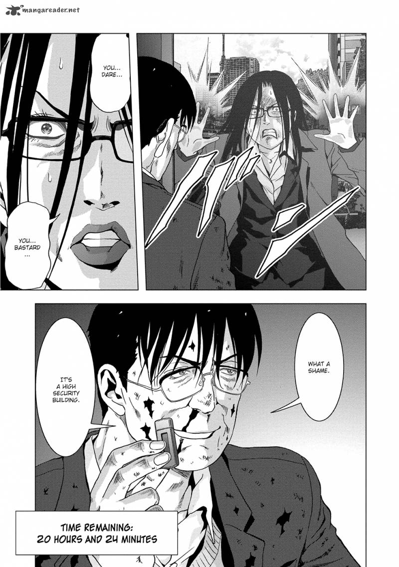 btooom_88_48