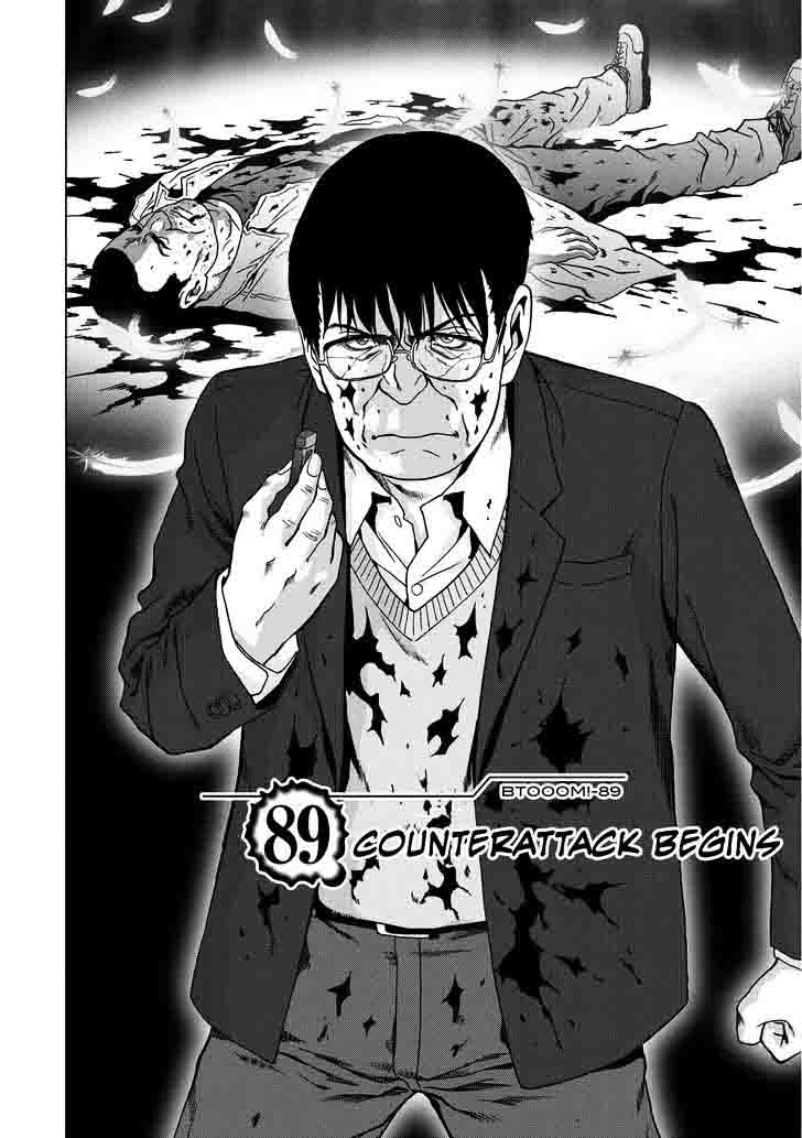 btooom_89_1