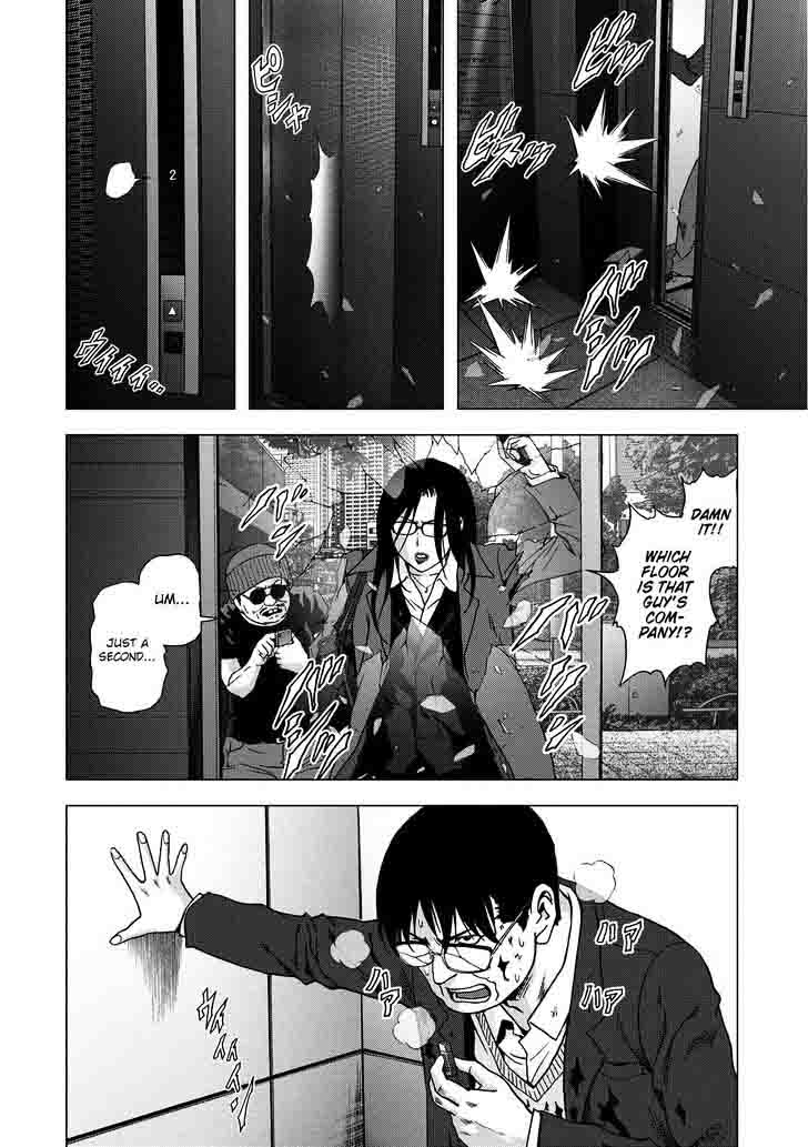 btooom_89_3