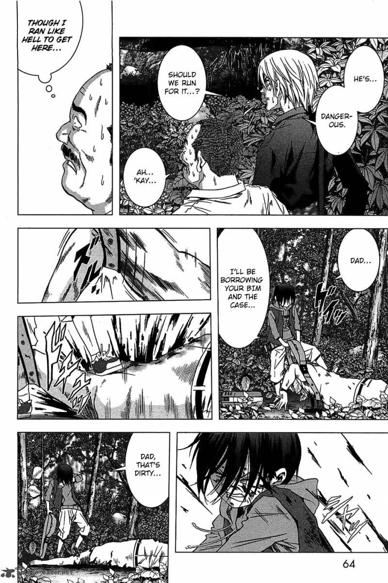 btooom_9_16