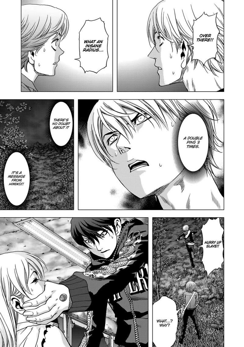 btooom_96_8