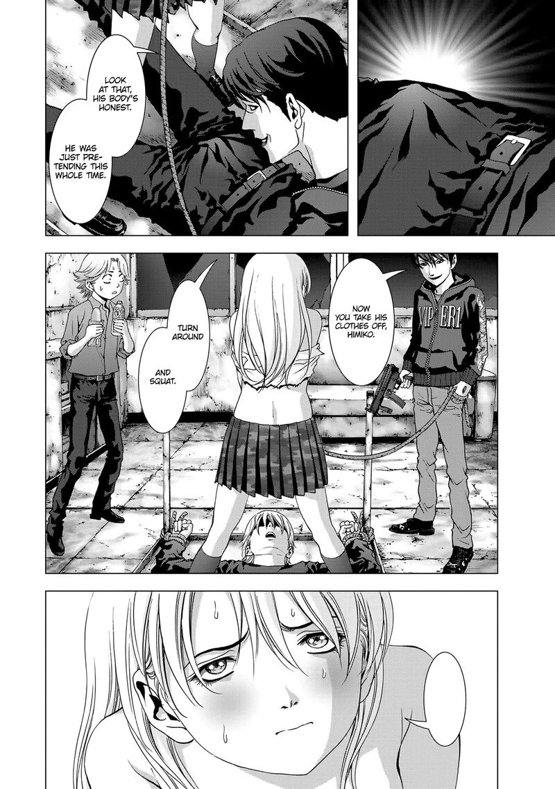 btooom_97_12