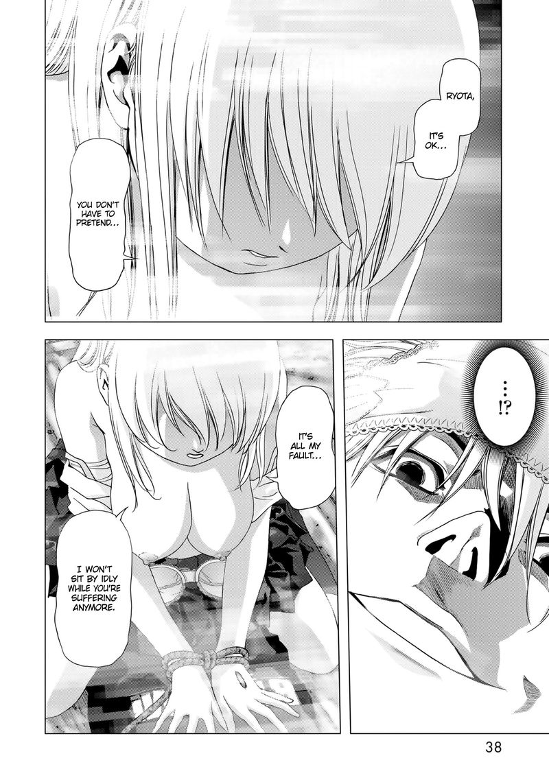 btooom_98_41