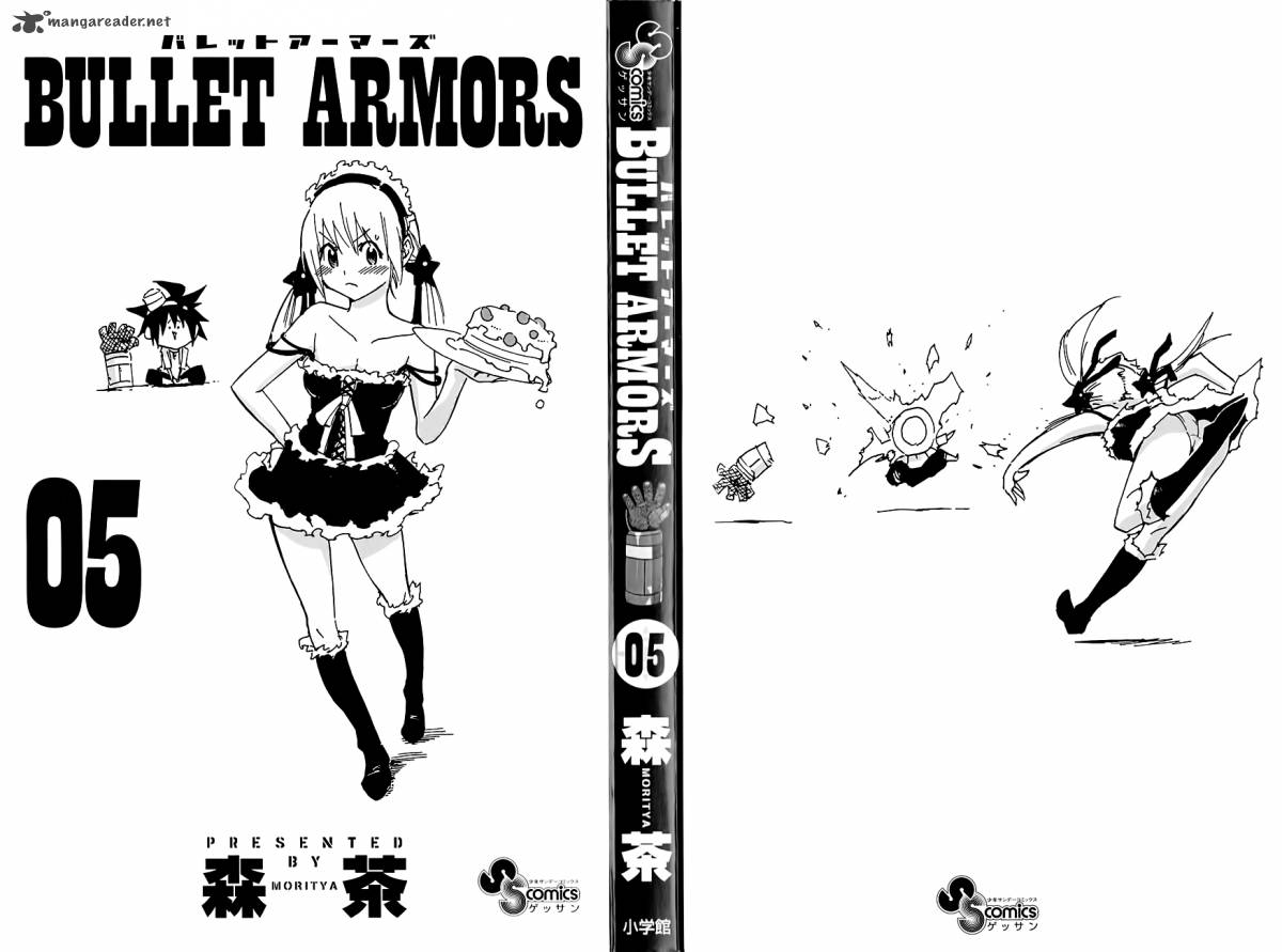 bullet_armors_20_2