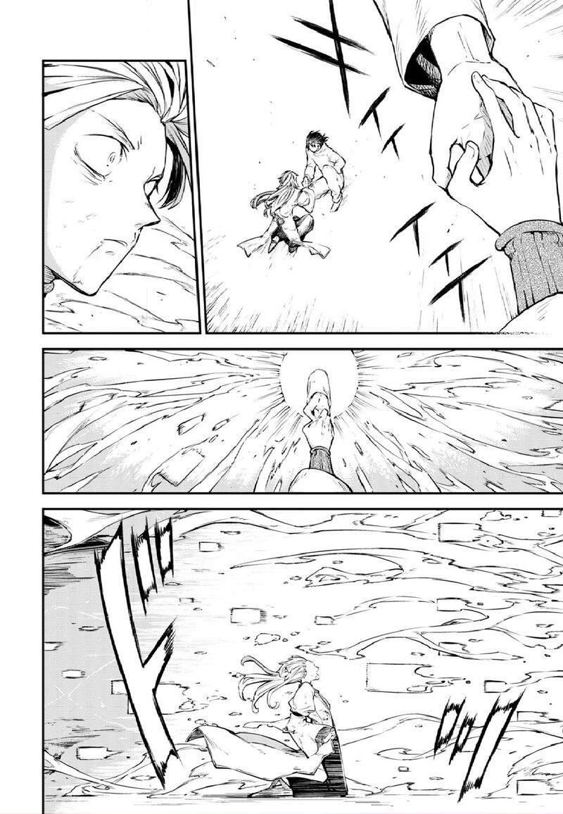 bungou_stray_dogs_109_10