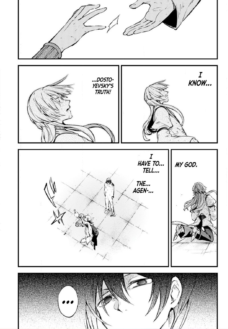 bungou_stray_dogs_109_12