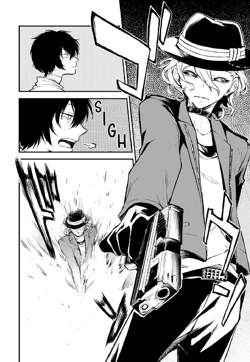 bungou_stray_dogs_109_16
