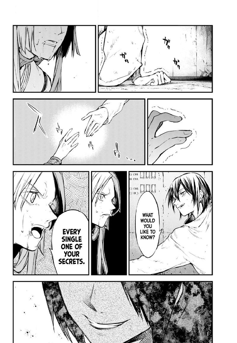 bungou_stray_dogs_109_2