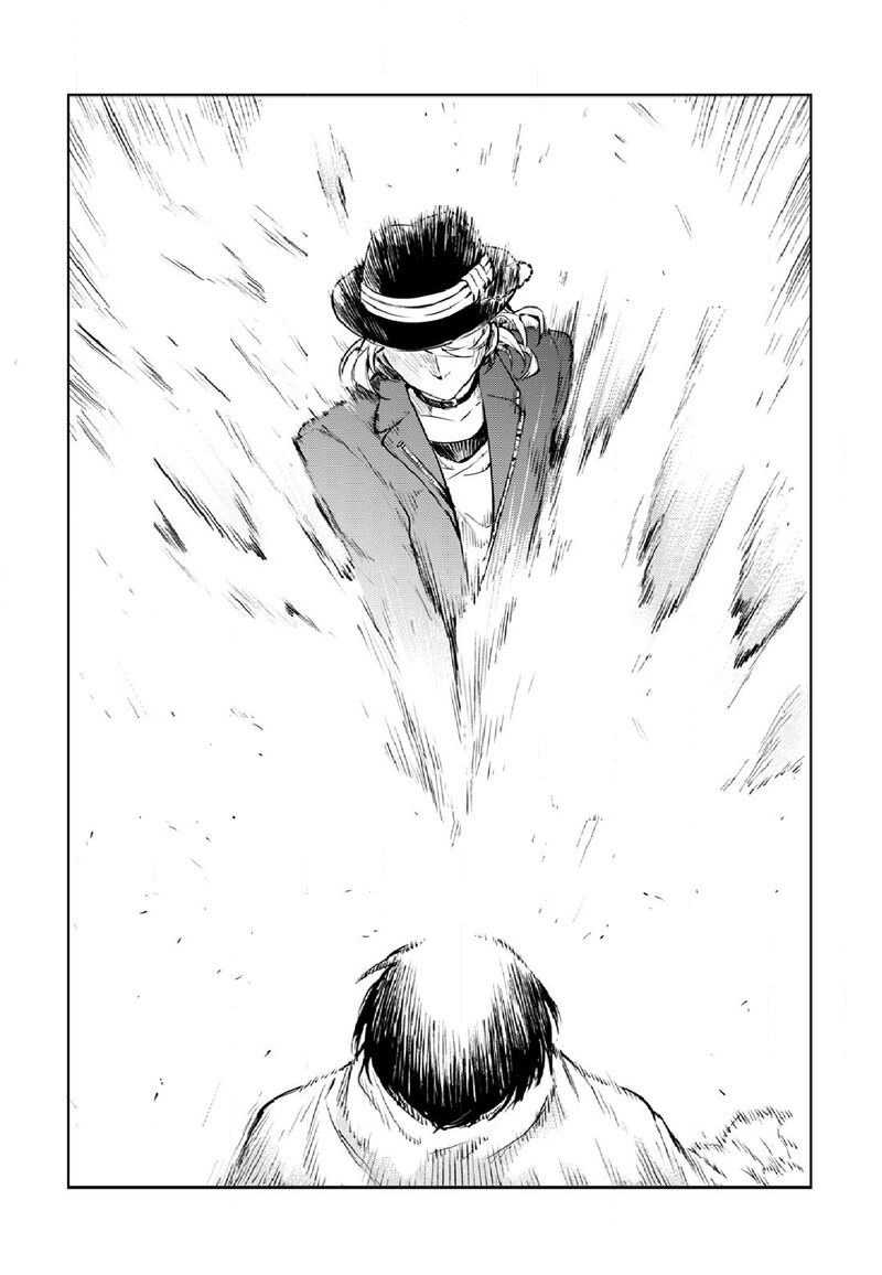 bungou_stray_dogs_109_20