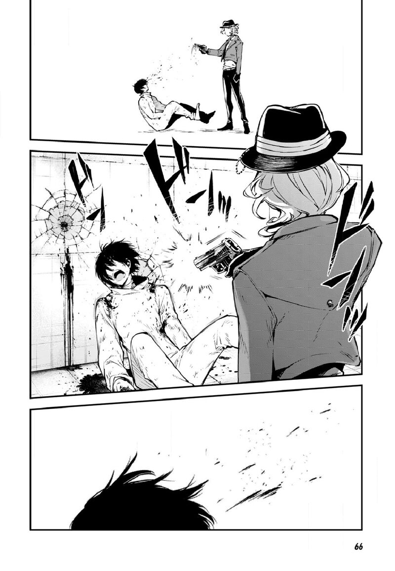 bungou_stray_dogs_109_22