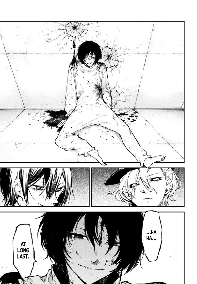 bungou_stray_dogs_109_23