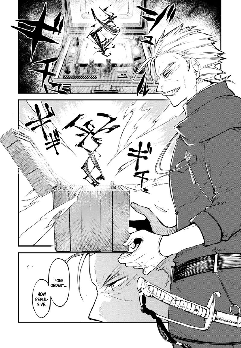 bungou_stray_dogs_109_25